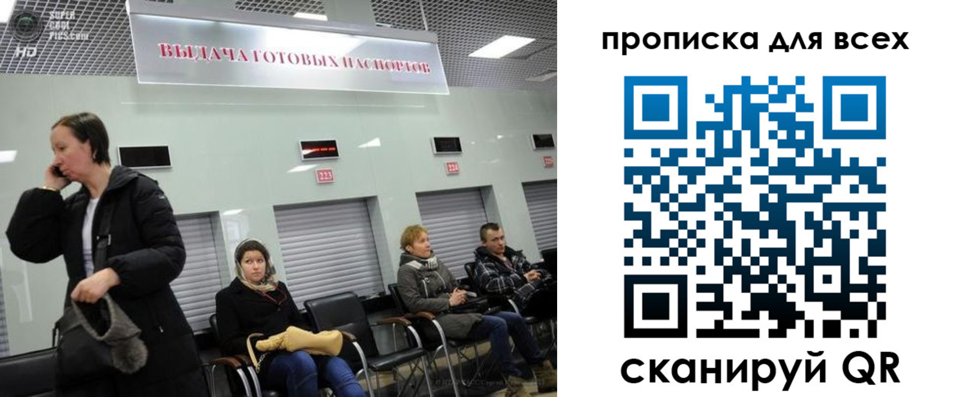 форма 3 в ХМАО